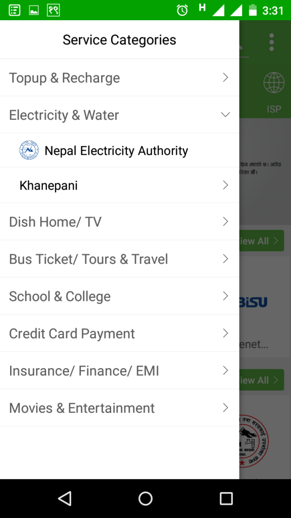electric bill online payment