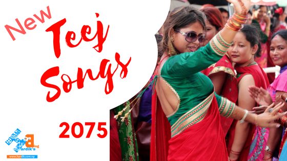 New Teej Songs