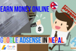 Google Adsense In Nepal | How to earn money online from Google Adsense?