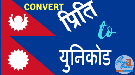 Preeti to Unicode
