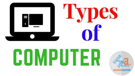 Types of Computer | How many types of computer