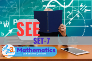SEE math question paper set-7