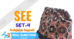 SEE Nepali Question Paper set-4