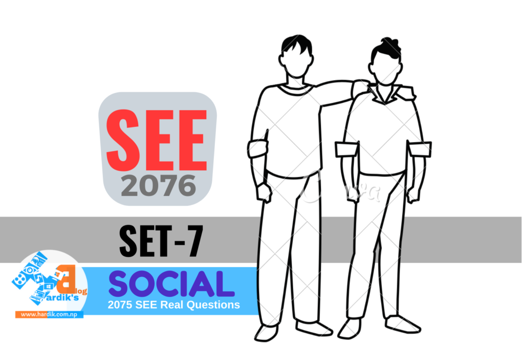 SEE Social Question Paper set-7